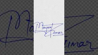 Make Your Signature Digital with Photoshop 