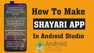 How to make Shayari App in Android Studio [2020]