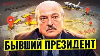 Рабочих в Беларуси всех на полиграф / Лукашенко ОШАЛЕЛ / Экономика ВСЕ