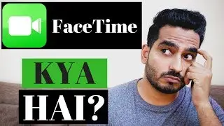 What Is FaceTime? Setup Tutorial| Everything You Need To Know