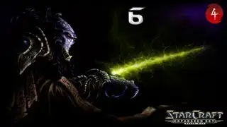 StarCraft: Brood War Протоссы - Часть 6 Возвращение на Чар