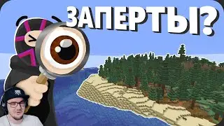 ЗАКРЫЛИ 32 ИГРОКА на 1 ОСТРОВЕ - MineCraft МайнШилд 4 ( Майнкрафт ) Obsidian Time Обсидиан | Реакция