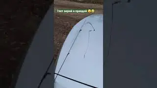 лайт больше не лайт😀