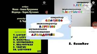 [UPDATED] Ну погоди 13 выпуск как гача клуб все заставки сразу