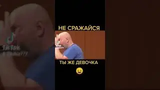 Не сражайся,ты же девочка💆 САТЬЯ Цитаты