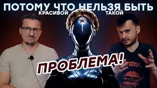 Atomic Heart НЕ позорит Россию / Черный Арагорн / Финал Quake Champions / 10 лет Sleeping Dogs