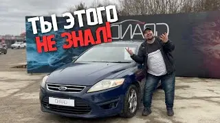 🚗ТЫ ЭТОГО НЕ ЗНАЛ! / Обзор Ford Mondeo IV Рест / Купить авто в Беларуси