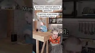 #mellstroy
