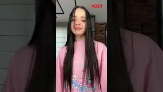 Амина и Луна Ком поссорились из-за парня😨 