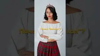 Екатерина II и Петр I 