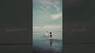 Это видео —  ключ к сокровищам твоей памяти. Пиши, какой день вспомнился первым во время просмотра