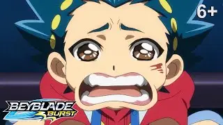 Beyblade Burst русский | сезон 1 | Эпизод 30 | Крылатый змей! Кветцико!