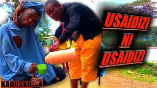 😂😂Usaidizi Ni Usaidizi 