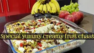 How to make Creamy fruit chat by chef honey | fruit Chaat Recipe | Homemade Cream Chaat Recipe