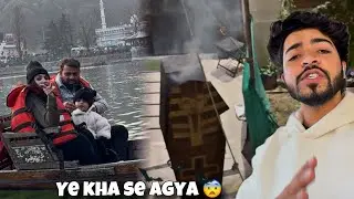 Family ke saath Urgent nikalna pada 😨