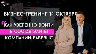 ✨✨✨ 14 октября - День Рождения проекта - уже совсем скоро-скоро!