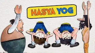 Hasya Yog - Bandbudh Aur Budbak New Episode - Funny Hindi Cartoon For Kids