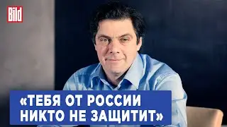 Кирилл Рогов: референдум в Молдове, пророссийский курс Грузии и почему реальная инфляция выше