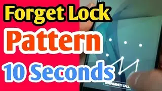 Pattern Lock Remove No Flashing No computer New Solution for Any Mobile 2021