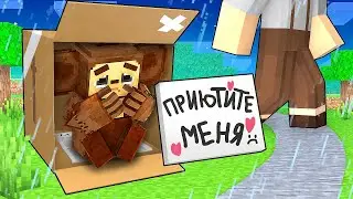 😱Почему ЧЕБУРАШКУ НИКТО НЕ ХОЧЕТ ПРИЮТИТЬ в Майнкрафт!?