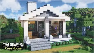 ⛏️ Minecraft Tutorial :: 🏠 How to build a Cozy Survival House 🏡 [마인크래프트 아늑한 야생 집짓기 건축 강좌]