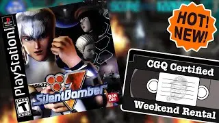 Weekend Rental Ep. 16 - Silent Bomber | CGQ+