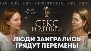 Эти законы мироздания ежедневно влияют на твою жизнь