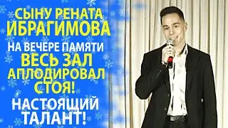ЗАЖИГАТЕЛЬНЫЙ КОНЦЕРТ ПАМЯТИ РЕНАТА ИБРАГИМОВА (часть 02)