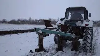 Пахота по снегу МТЗ 80