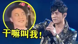 周杰伦真会玩！演唱会“随机”抓明星上台唱歌，陈奕迅：这也行？ | 音乐fans小琼