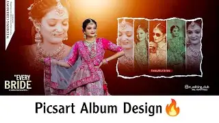 मोबाइल से album बनाना सीखें 5 मिनट में | Wedding Album Design In Picsart | Professional Album Design