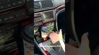 Гордей АНГЕЛИНА В ЭТОЙ БМВ ЕСТЬ ВСЕ! МАШИНА ДЛЯ ПЕРФЕКЦИОНИСТА