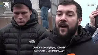Украинские военные корабли устроили провокацию в Керченском проливе