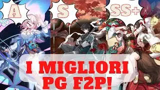 I MIGLIORI PERSONAGGI F2P! - Honkai Star Rail ITA