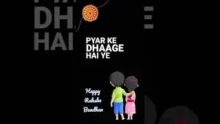 #rakshabandhanspecialvideo #rakshabandhanvideo #short #youtube #ytshort #viral #youtubeshorts