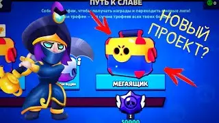 ЭТО САМЫЙ ЖЁСТКИЙ ПРОЕКТ НА ЮТУБЕ КОТОРЫЙ ВЫ ВИДЕЛИ!