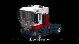 Renault Magnum AE-520 из Lego (мини-инструкция)