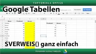 SVERWEIS ganz einfach ( Google Tabellen / Spreadsheets )