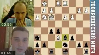 ДА НУ ТЕБЯ НАХРЕН! СОБАКА -ДРЯНЬ! // GM СЕРГЕЙ ЖИГАЛКО vs GM КЛЕМЕНТИЙ СЫЧЕВ // ПАРТИЯ №6