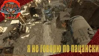 Metro Exodus- переговоров не будит (прохождения)