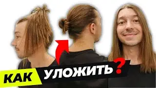 HOW TO HAIR STYLING A LONG HAIR FOR A MEN | BARBER VIDEO BLOG