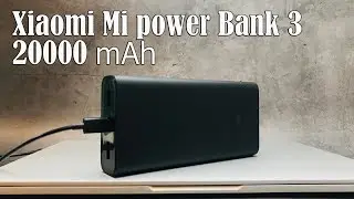 10 фактов о Xiaomi Mi power Bank 3 20000 мАч II Для ноутбука