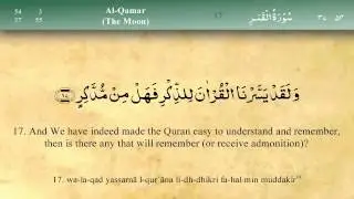 054   Surah Al Qamar by Mishary Al Afasy (iRecite)