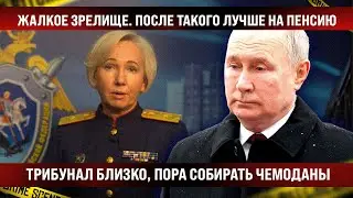 Всё пора паковать чемоданы, Нидерланды ожидают! / Эту правду не покажут по телевизору!