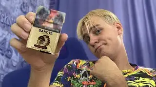 САМЫЕ КРУТЫЕ СИГАРЕТЫ / DAKOTA ORIGINAL