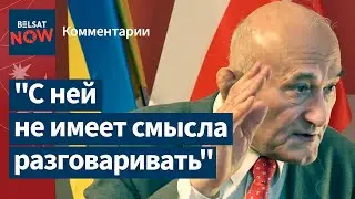 Пригласят ли Тихановскую в Совет безопасности? Резкий комментарий Позняка