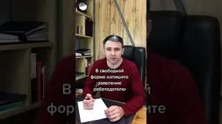 Только так! Как защитить деньги на зарплатной карте?