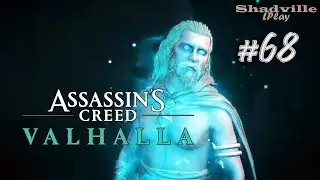 Гробница Кассивелауна и Доспехи Падшего Героя — Assassin's Creed Valhalla Прохождение #68