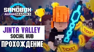 Jinta Valley Social Hub  прохождение карты  | SandBox Alpha Season 3 | C комментариями 📦