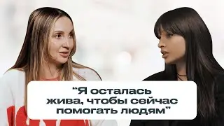 НАСТЯ "КАБИНЕТ НАРКОЛОГА". Путь от наркомана до эксперта по работе с зависимым мышлением